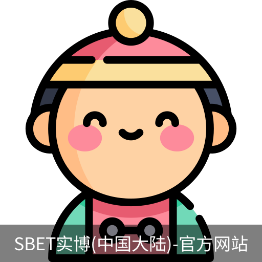 SBET实博|官网注册登录体育，SBET实博|官网注册登录亚洲，SBET实博|官网注册登录官网，SBET实博|官网注册登录娱乐